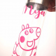 Personalised Peppa Pig Bottle